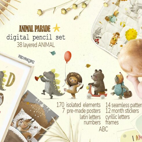 digital pencil | Cute animal parade cover image.