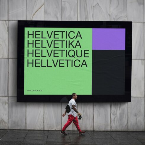 Street Billboard Mockup cover image.