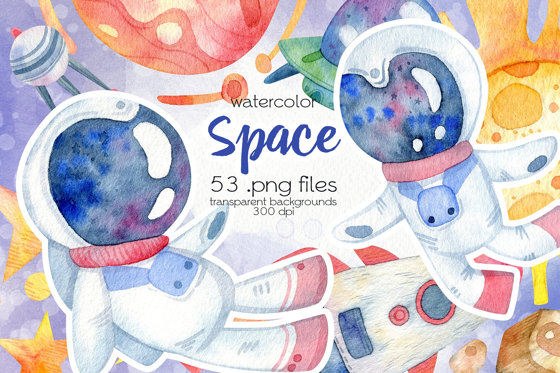 Watercolor Space Clipart cover image.