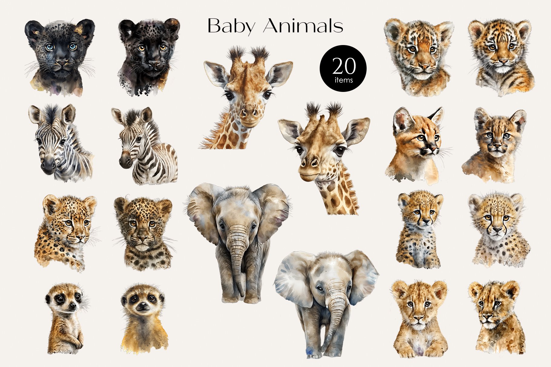 Watercolor Safari Baby Animals preview image.