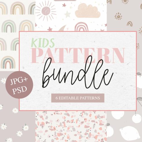 ALL IN PATTERN BUNDLE / JPG + PSD cover image.