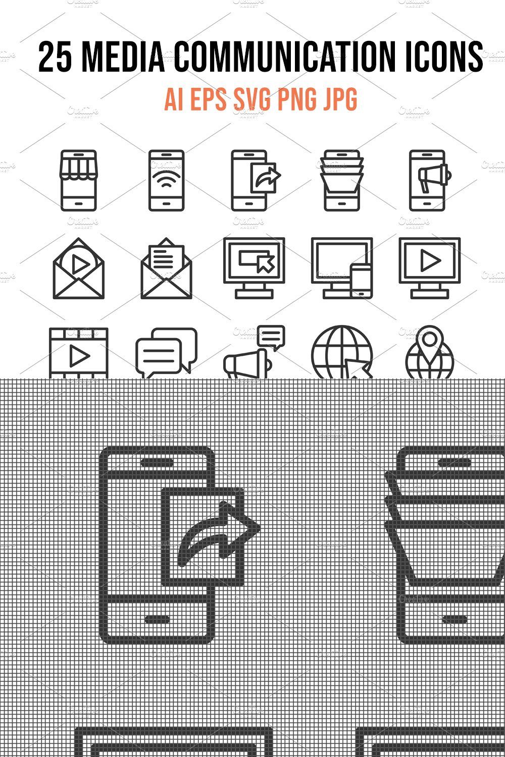 25 Media Communication Icons pinterest preview image.