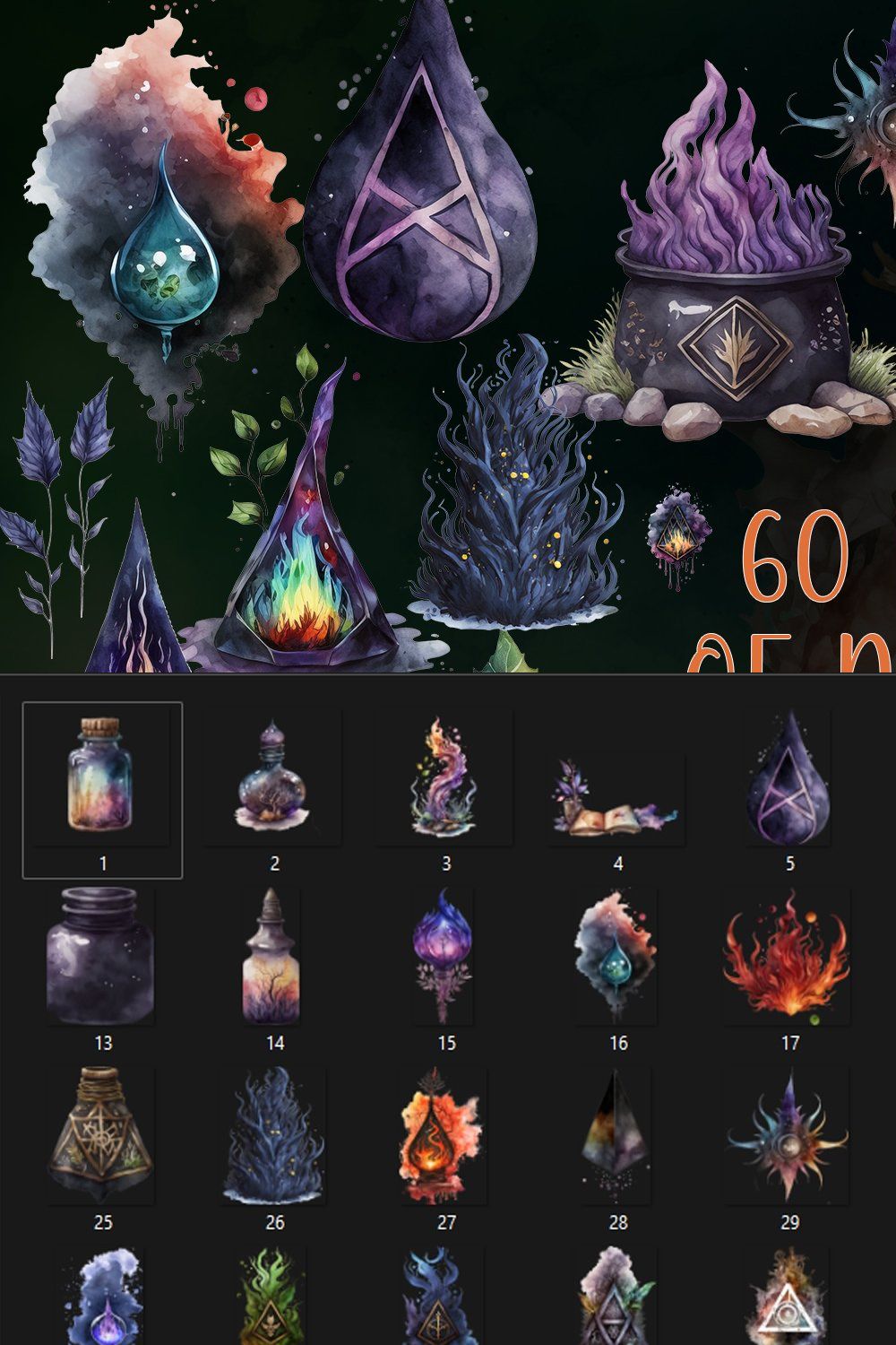 60 Dark Magic Elements pinterest preview image.