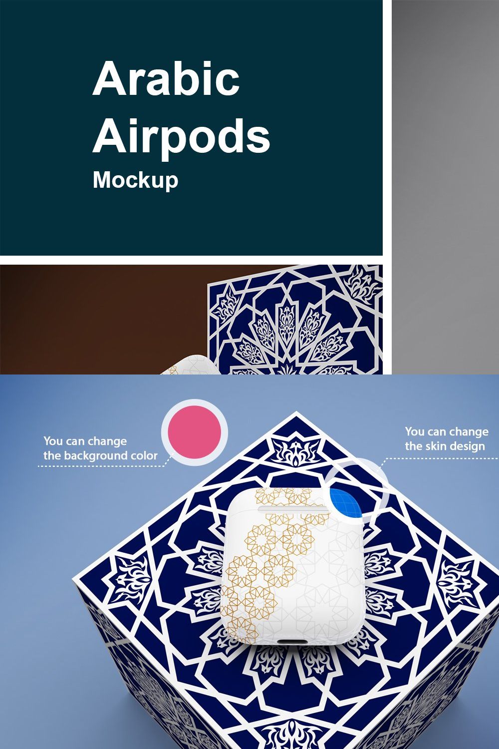 Arabic Airpods mockup pinterest preview image.