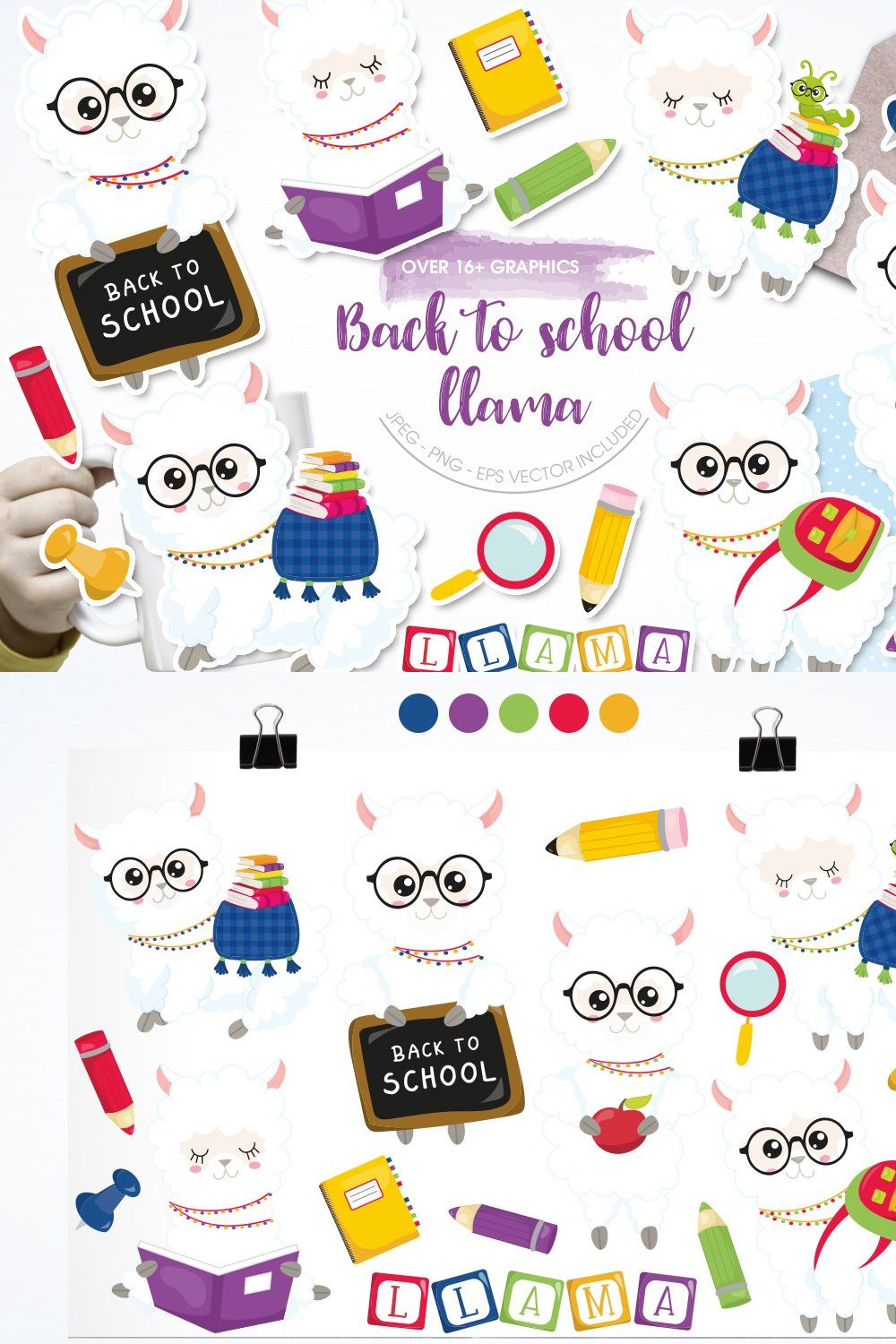 Back to School Llama pinterest preview image.