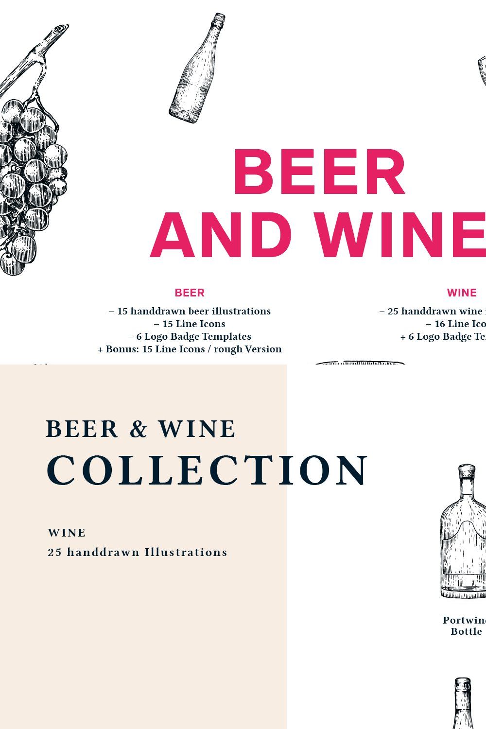 Beer and Wine Bundle pinterest preview image.