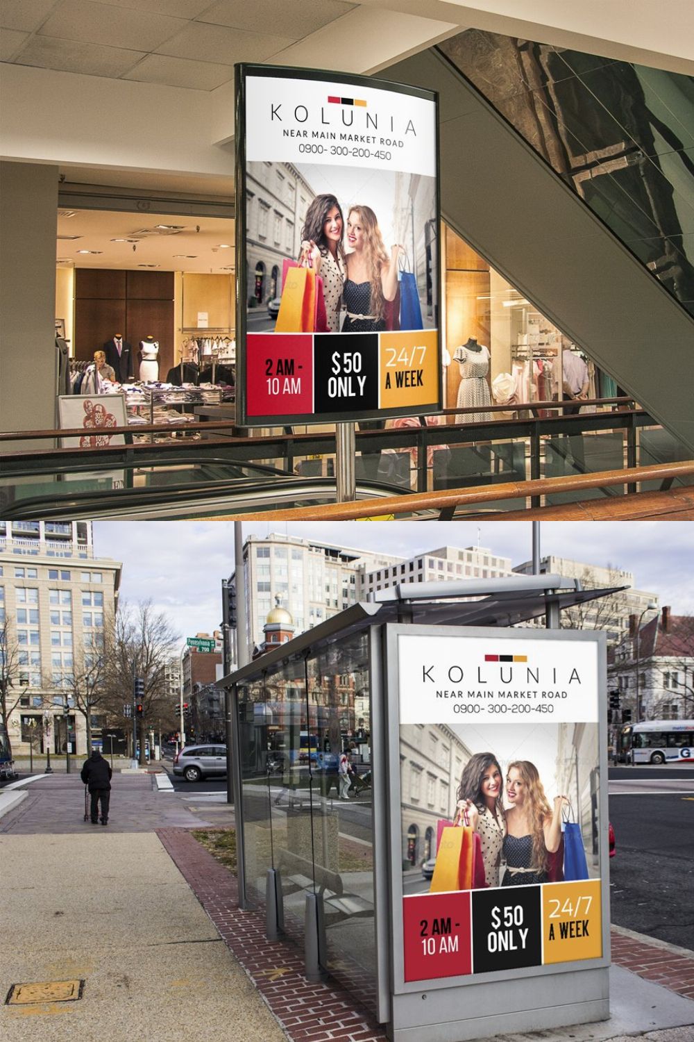 Big Sale Offer Outdoor Ad Template pinterest preview image.
