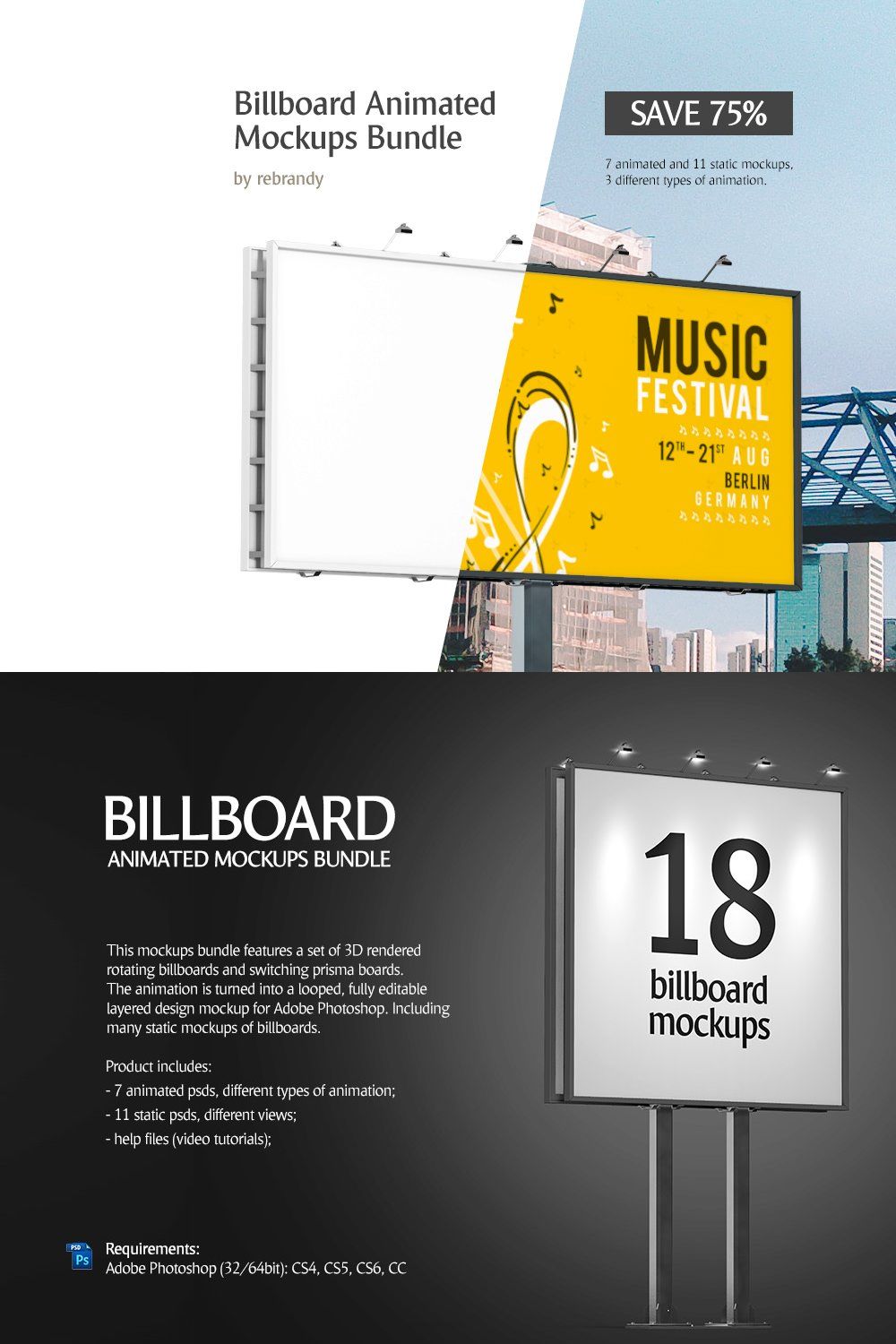 Billboard Animated Mockups Bundle pinterest preview image.