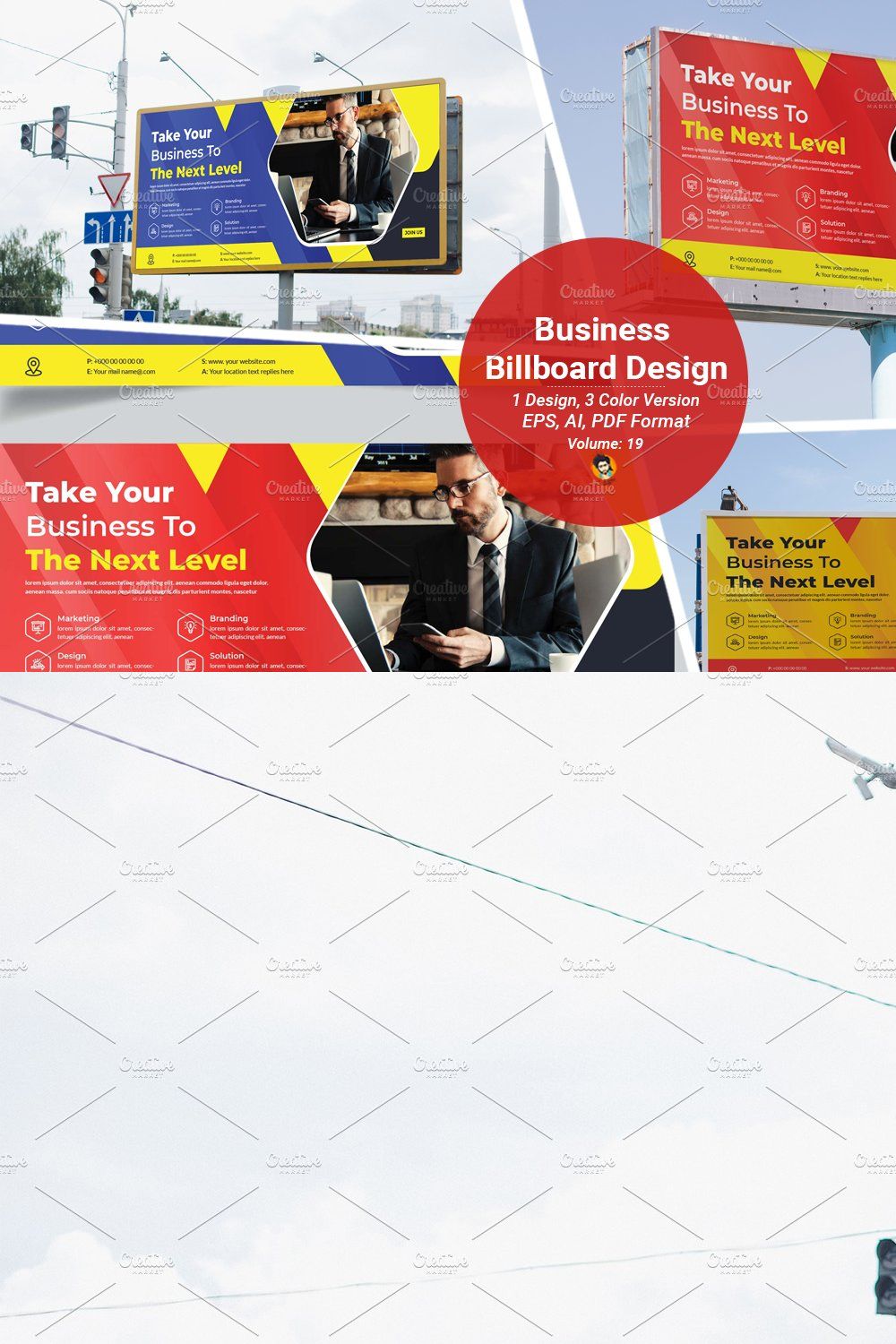 Business Billboard Design Template pinterest preview image.