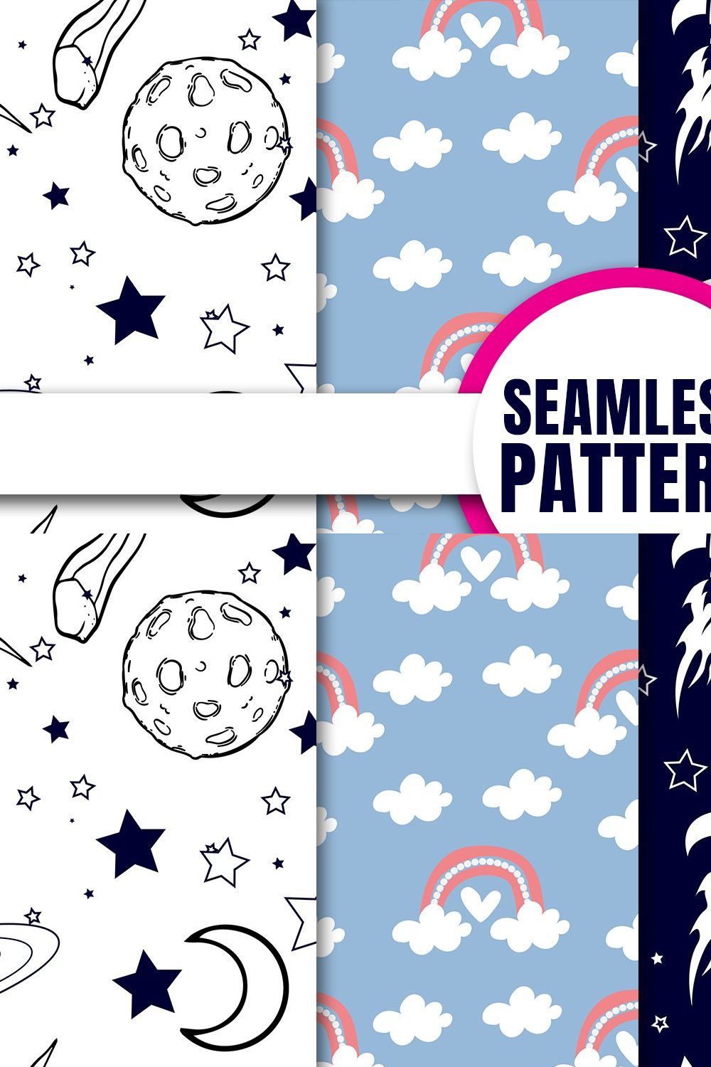Cute Rainbow and Space  Pattern set pinterest preview image.