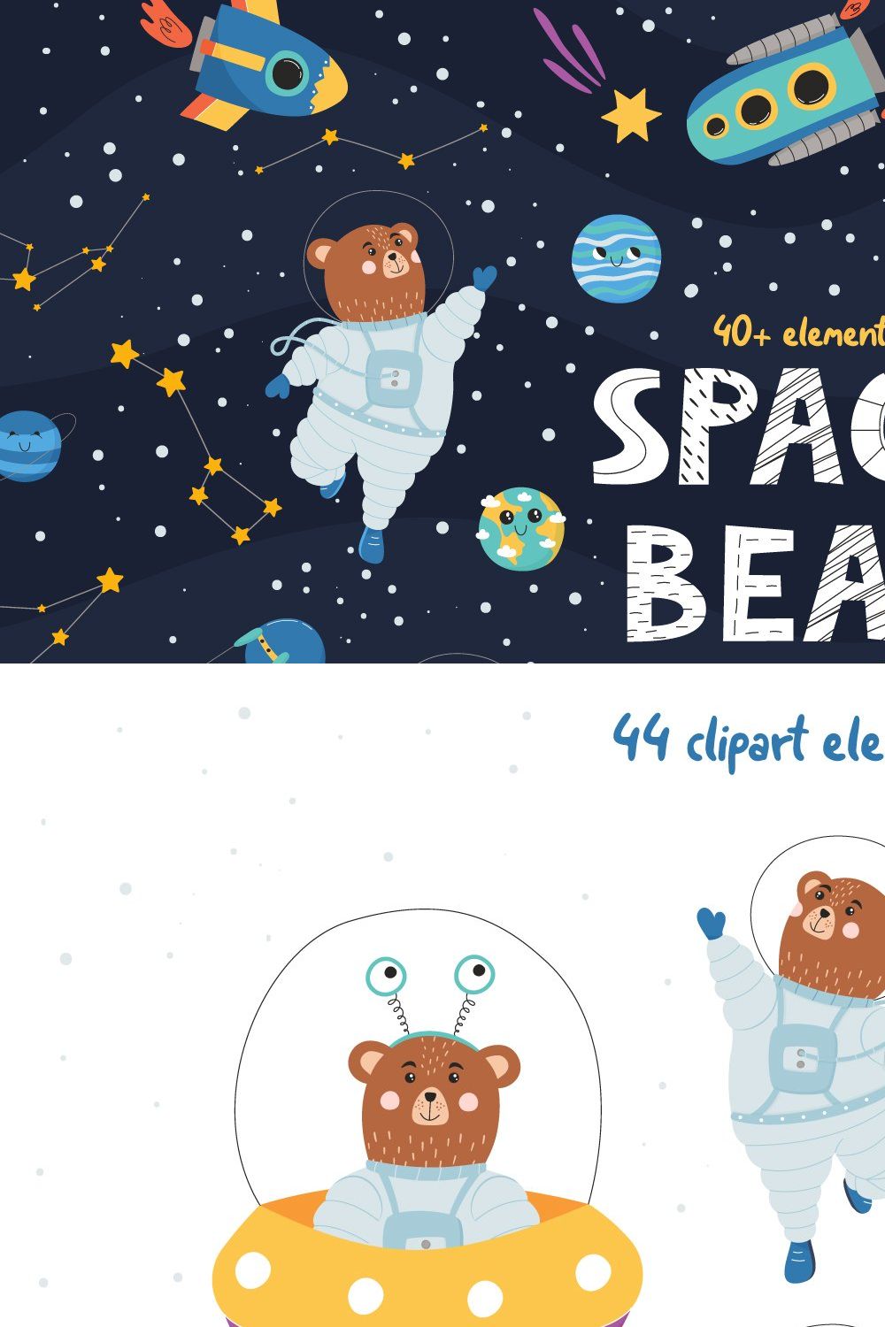 Cute Space Bear clipart & pattern pinterest preview image.