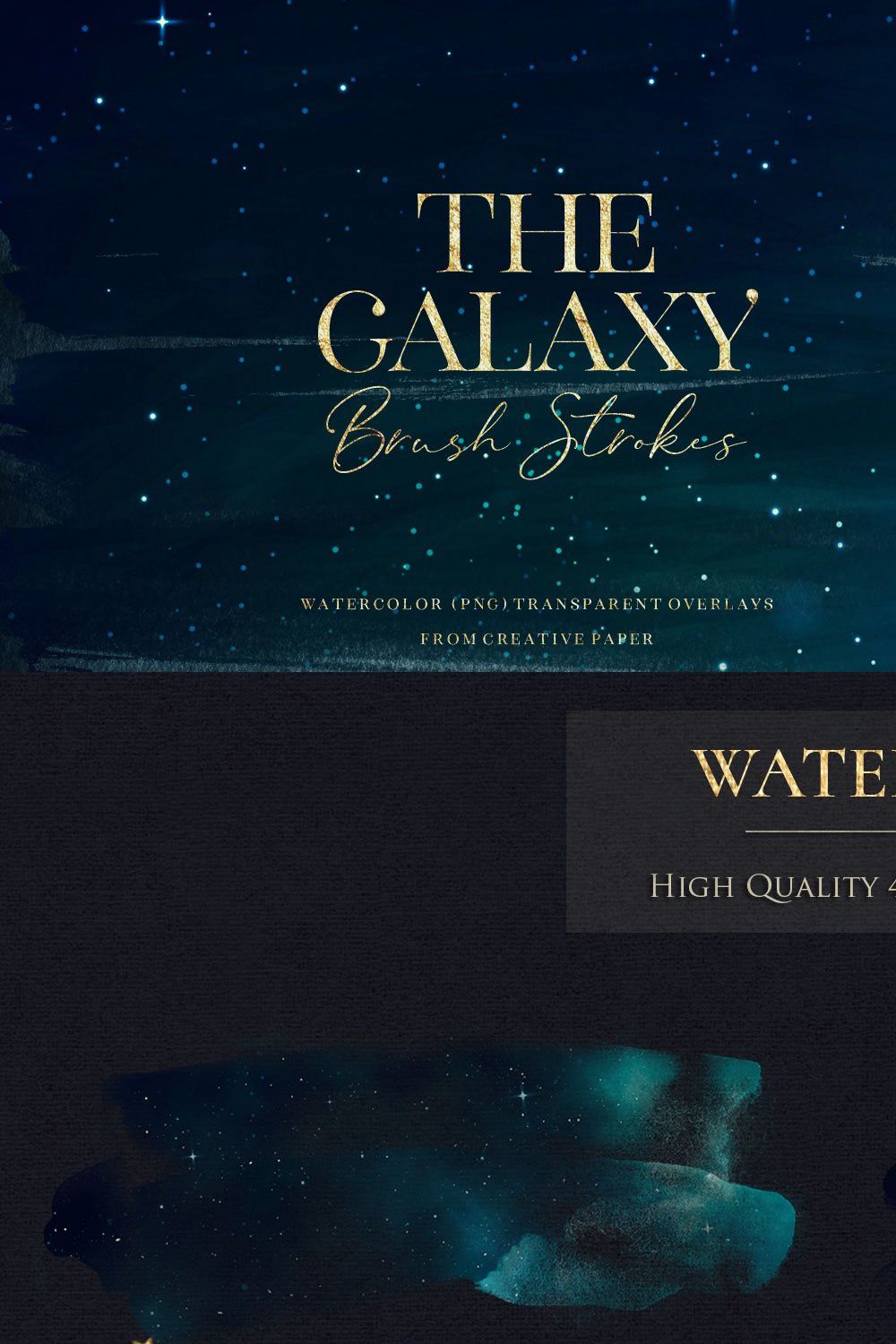 Galaxy Watercolor Brush Strokes Png pinterest preview image.