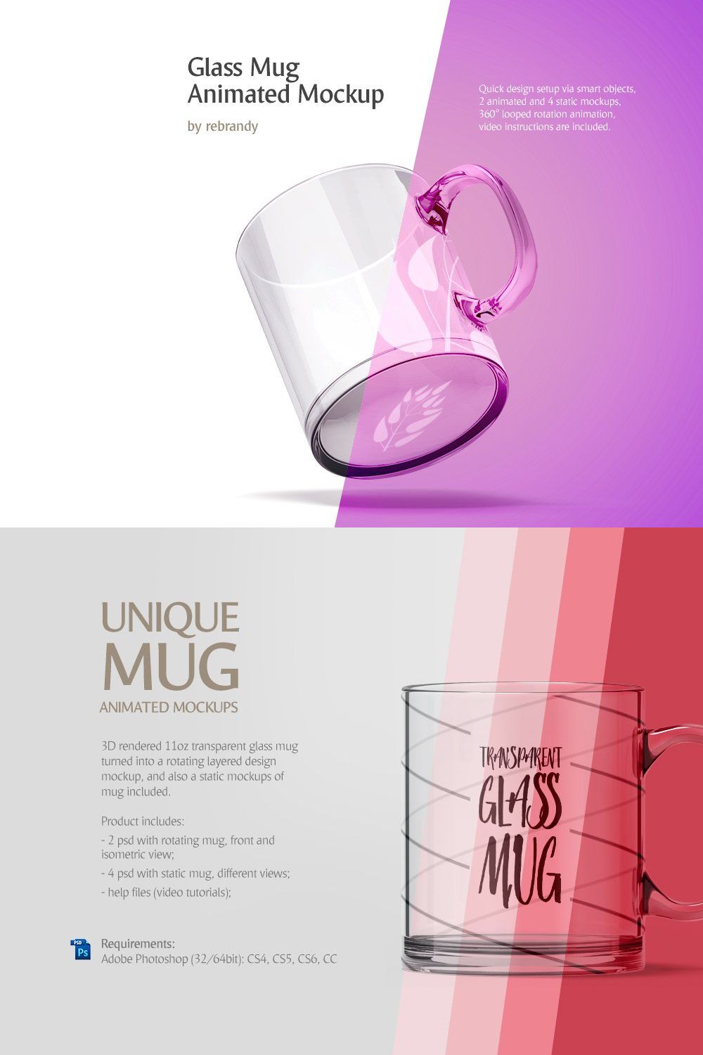 Glass Mug Animated Mockup pinterest preview image.