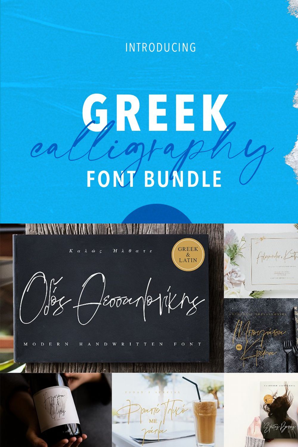 Greek calligraphy font bundle pinterest preview image.