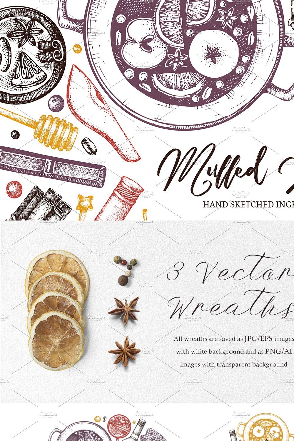 Hand Drawn Mulled Wine Set pinterest preview image.