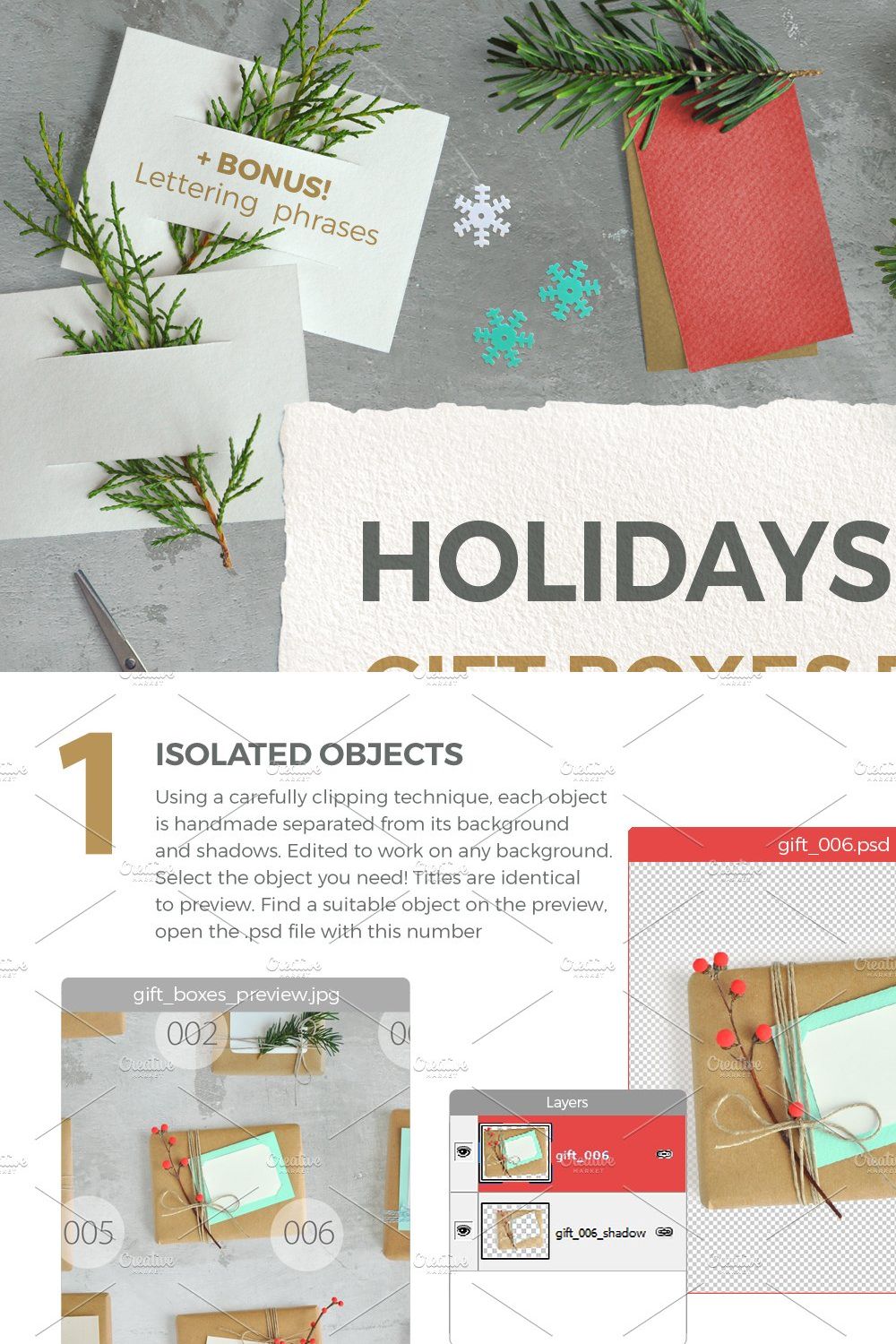 HOLIDAYS BOXES | Scene Creator pinterest preview image.