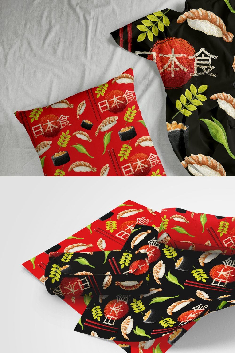 Japanese Food Seamless Pattern pinterest preview image.