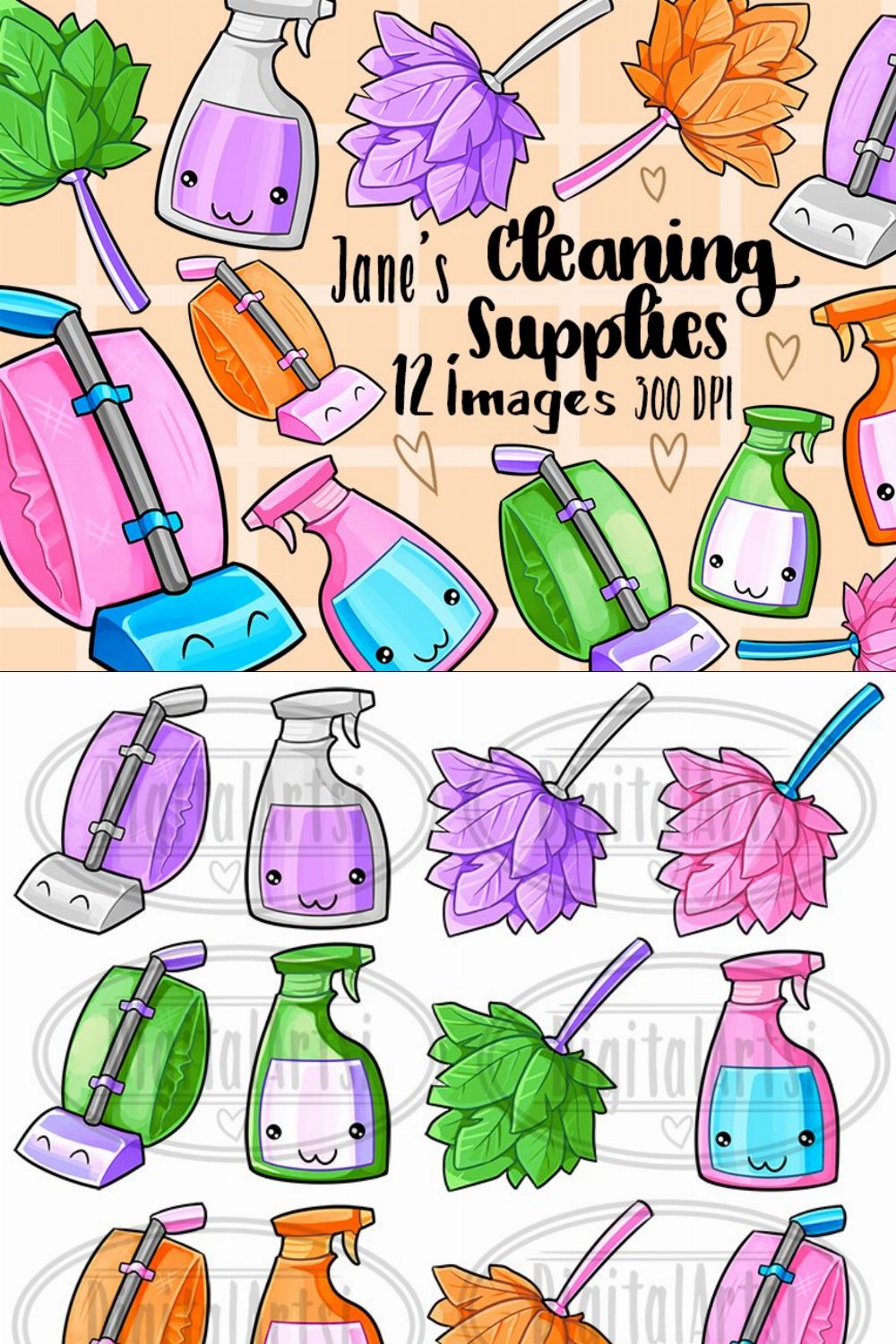 Kawaii Cleaning Supplies Clipart pinterest preview image.