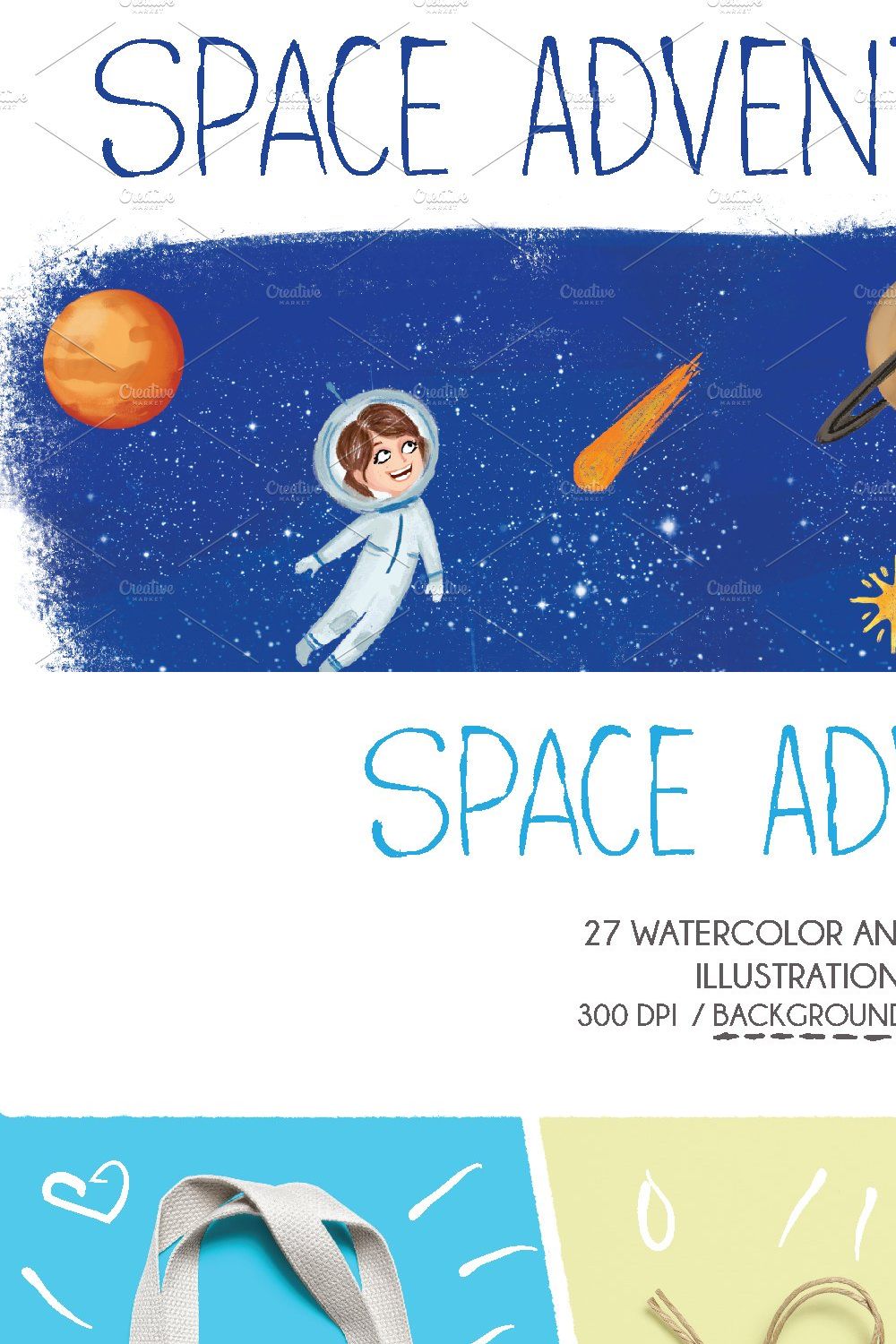 Kid's Space Adventure 27 items pinterest preview image.