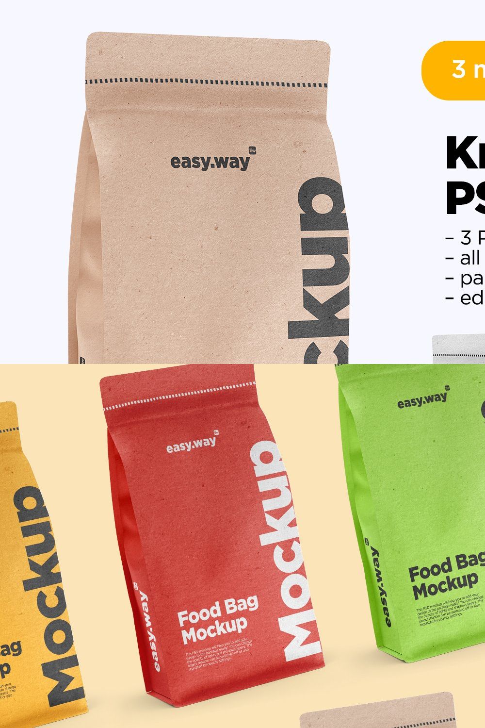 Kraft Food/Coffee Bags PSD Mockups pinterest preview image.