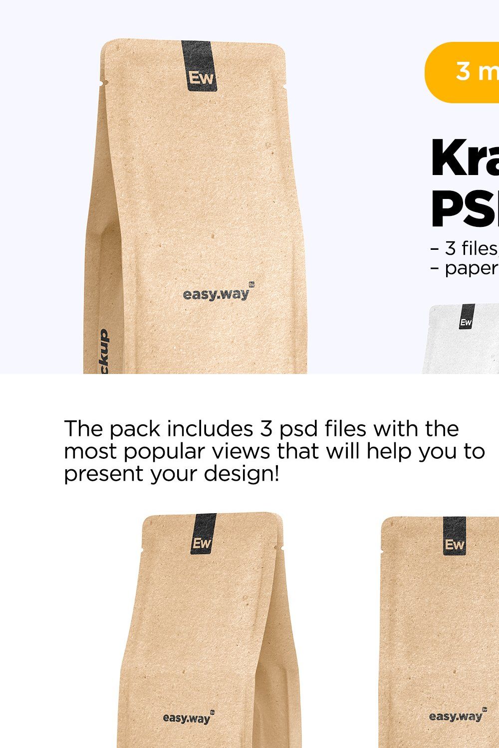 Kraft Paper Coffee Bag Mockups Set pinterest preview image.