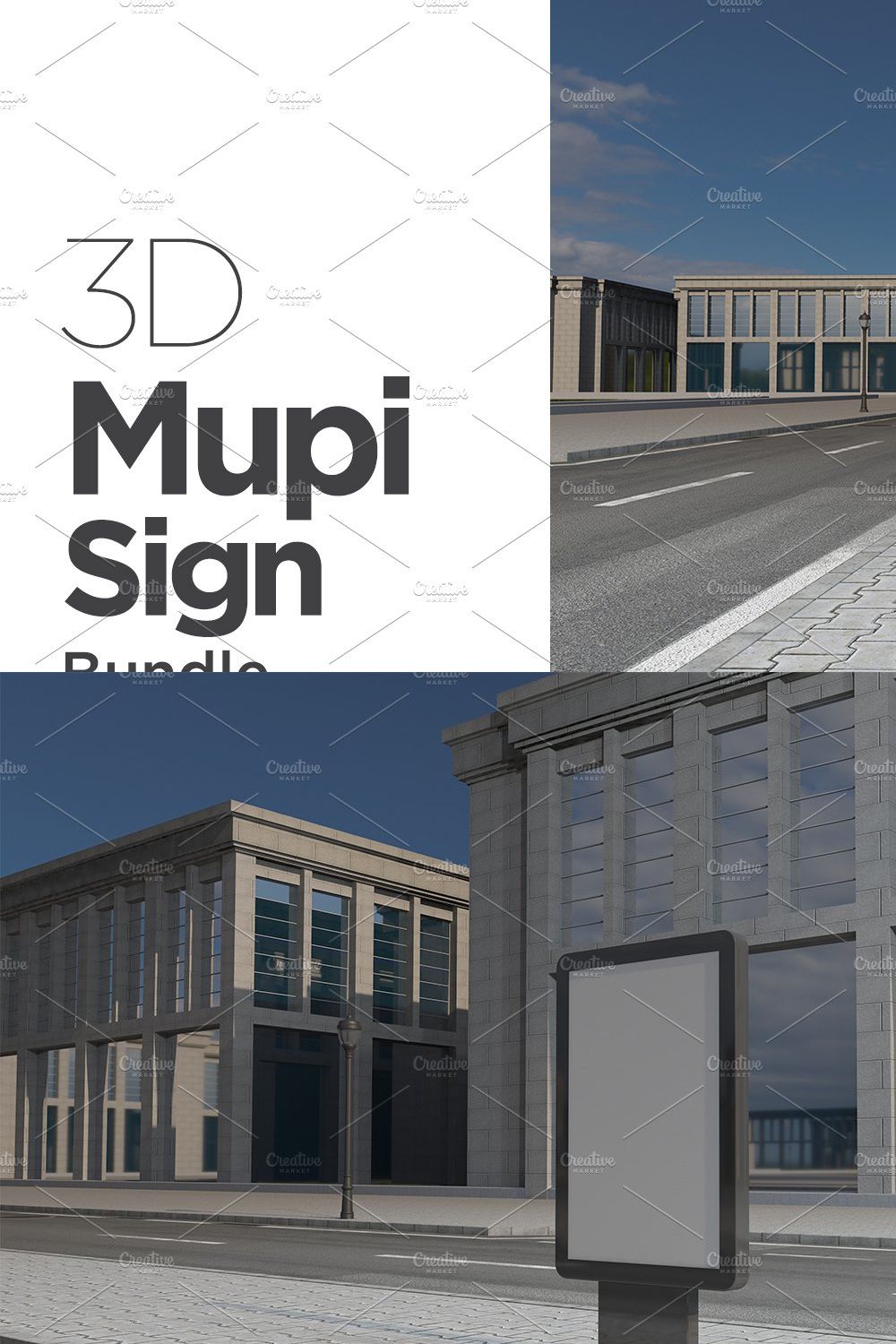 Mupi Sign Billboard Mockup Set Vol 3 pinterest preview image.