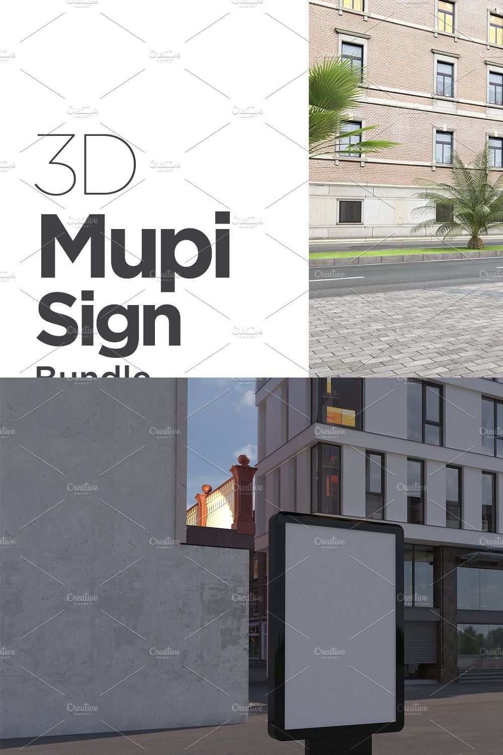 Mupi Sign Billboard Mockup Set Vol 6 pinterest preview image.