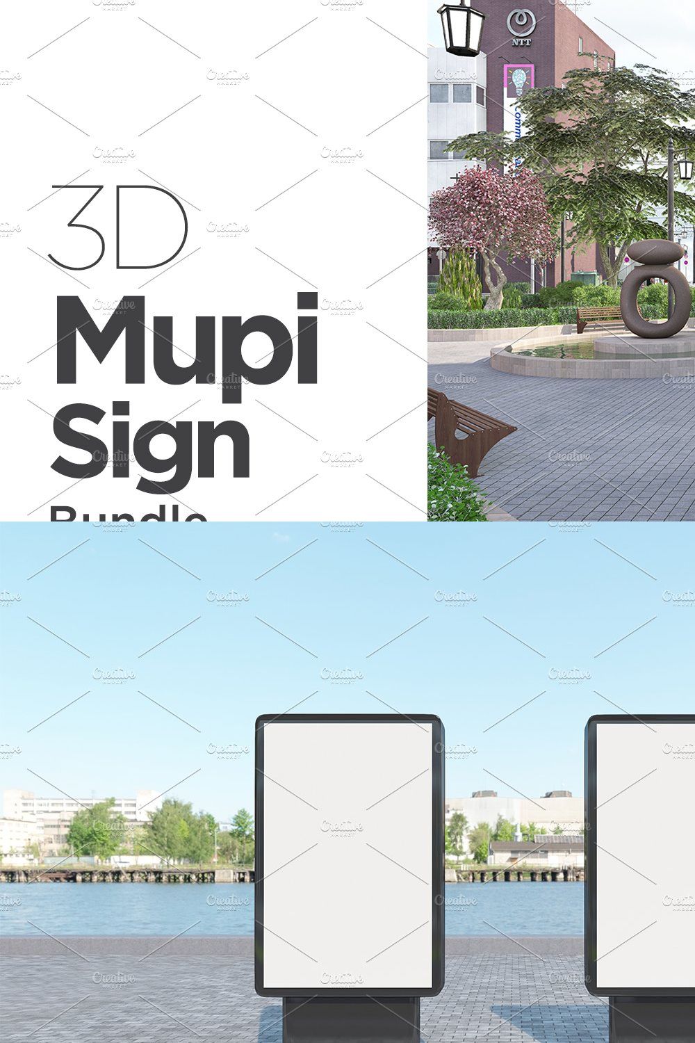 Mupi Sign Billboard Mockup Set Vol 7 pinterest preview image.