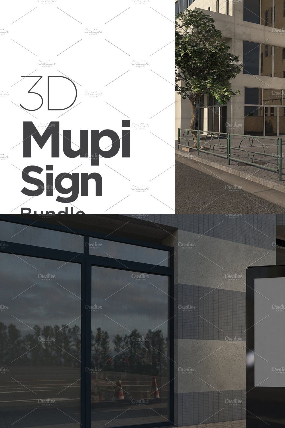 Mupi Sign Billboard Mockup Set Vol 8 pinterest preview image.