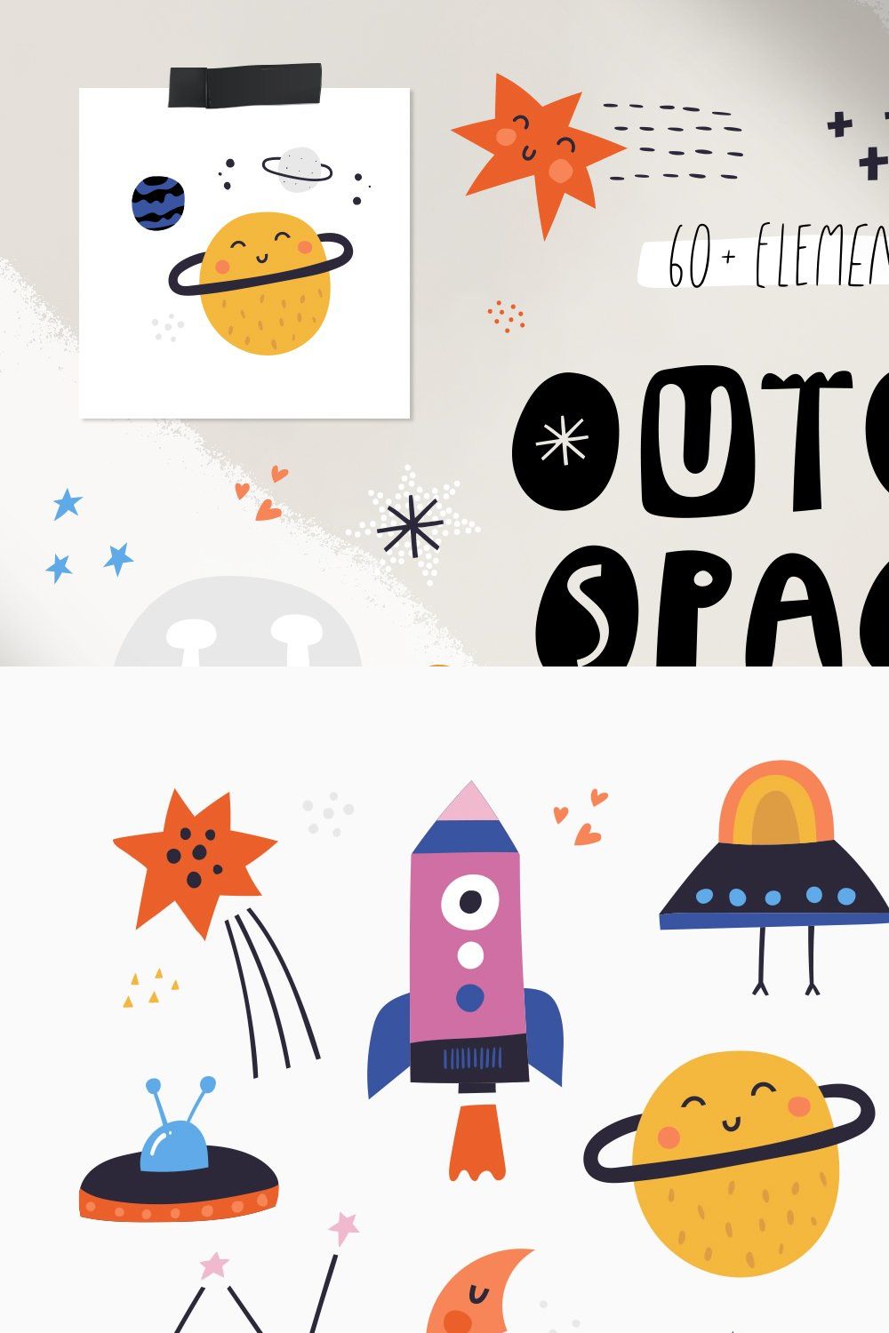 Outer Space Clipart Collection pinterest preview image.