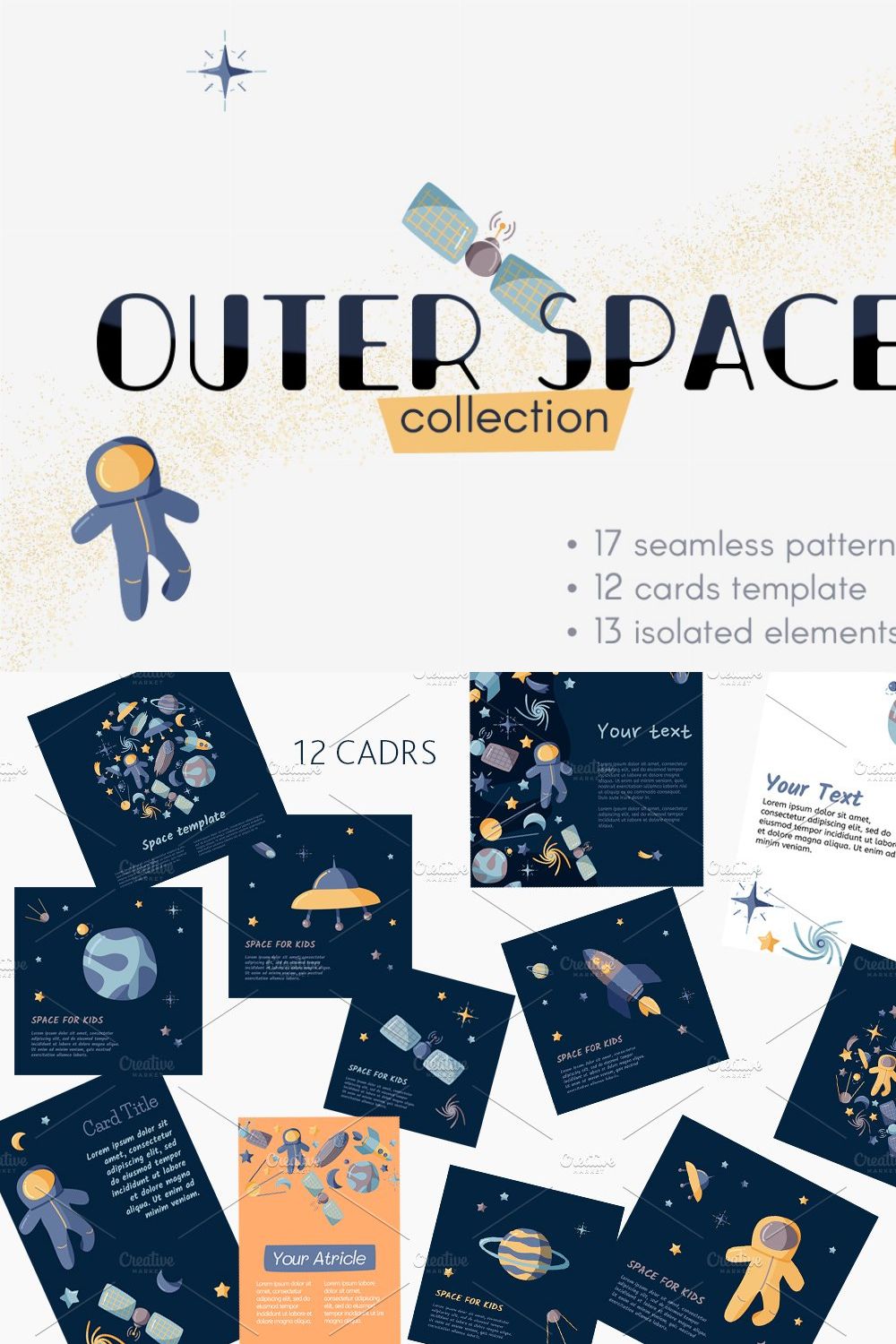 Outer Space Collection pinterest preview image.