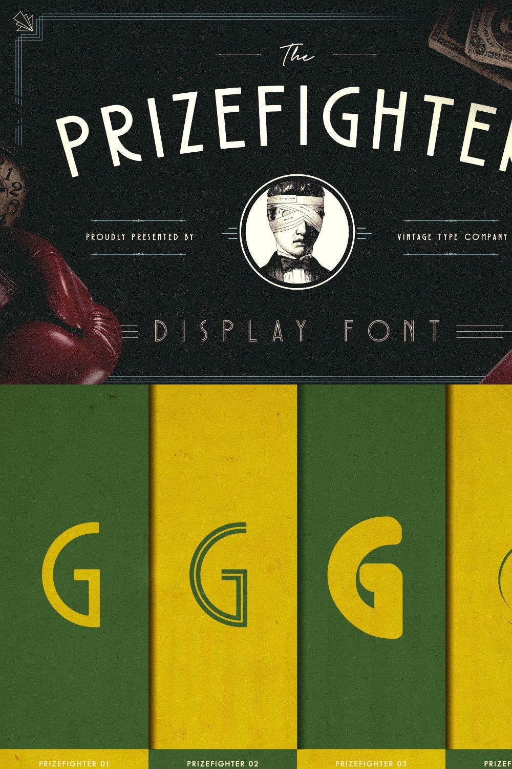 Prizefighter Display pinterest preview image.