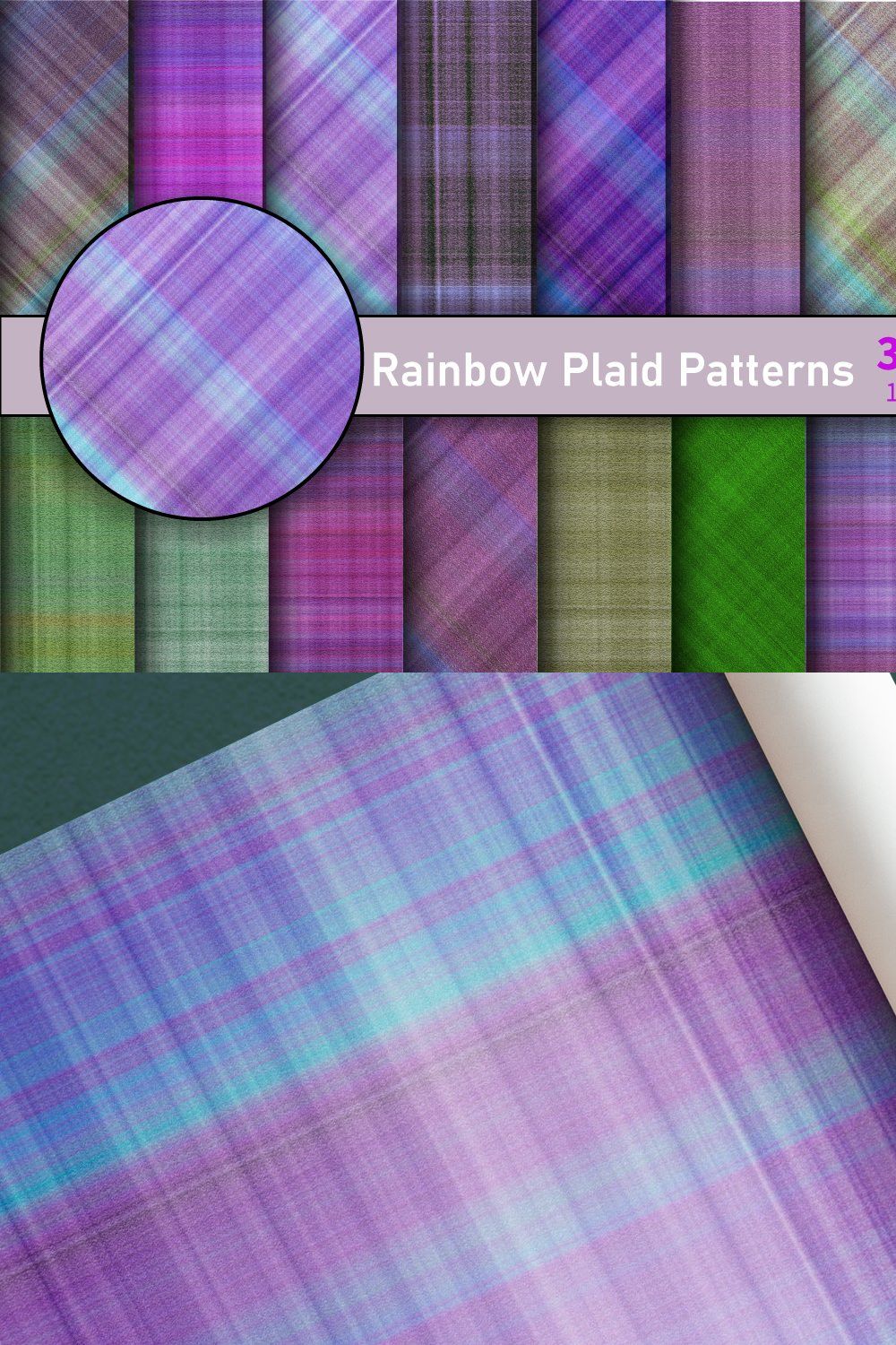 Rainbow Seamless Pattern Set pinterest preview image.