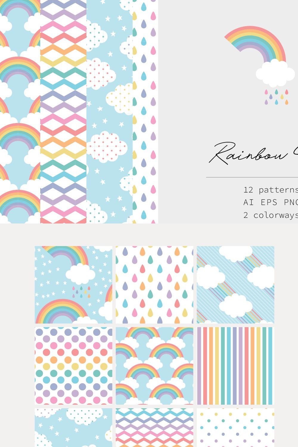 Rainbow Sky pattern collection EPS pinterest preview image.