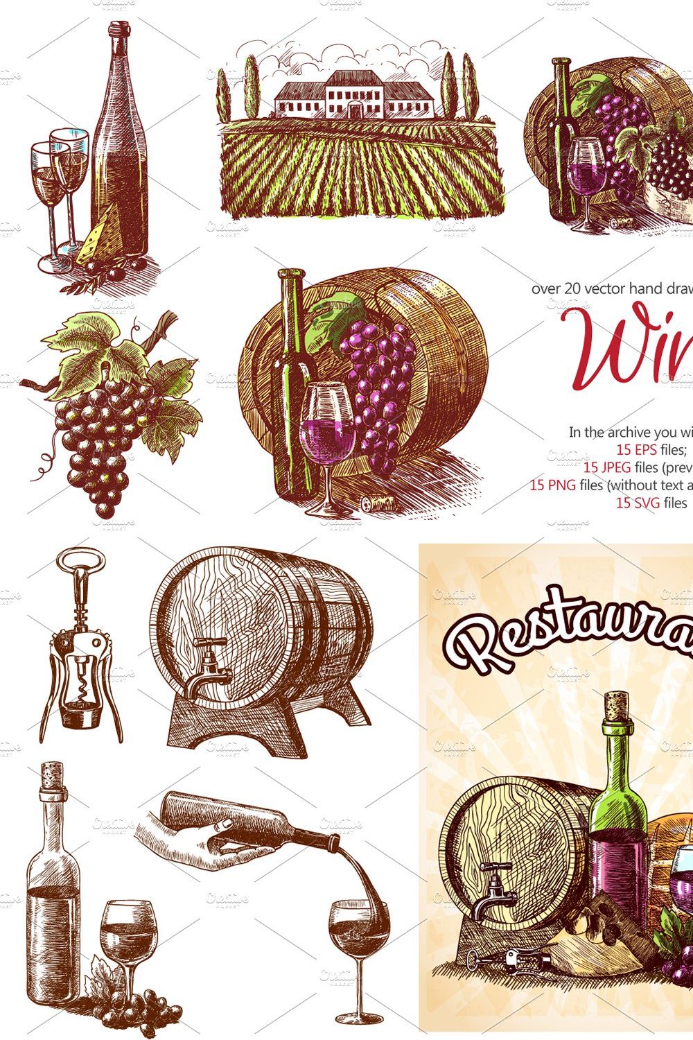 Retro Wine Sketch Set pinterest preview image.
