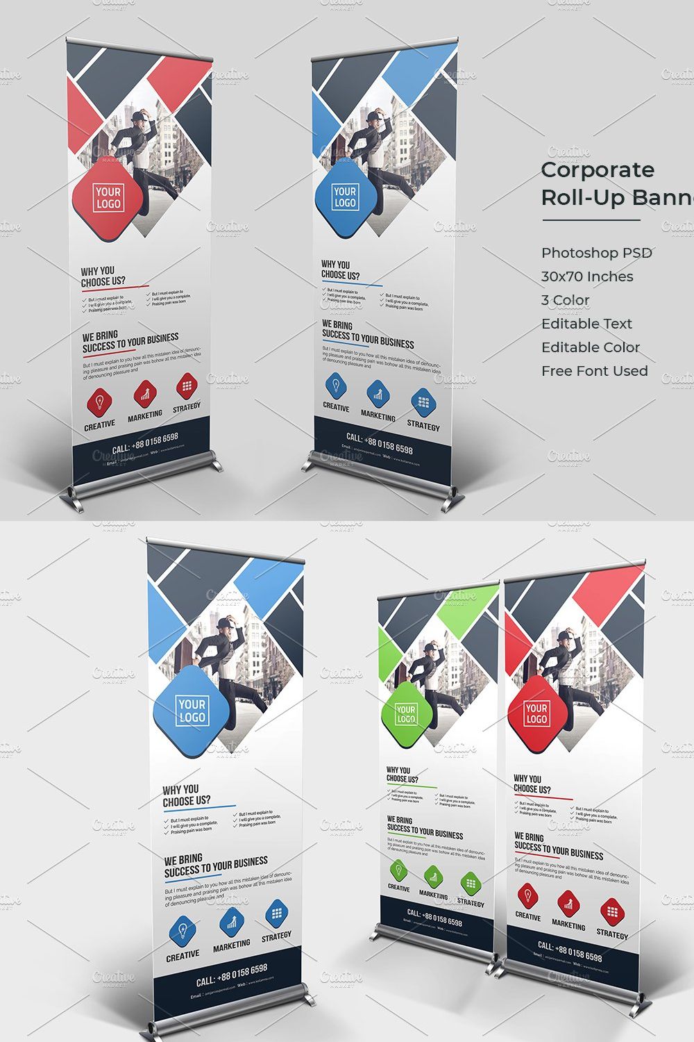 Roll Up Banner pinterest preview image.