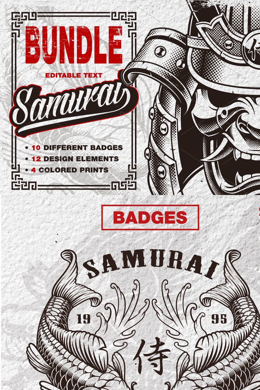Samurai Design Bundle pinterest preview image.