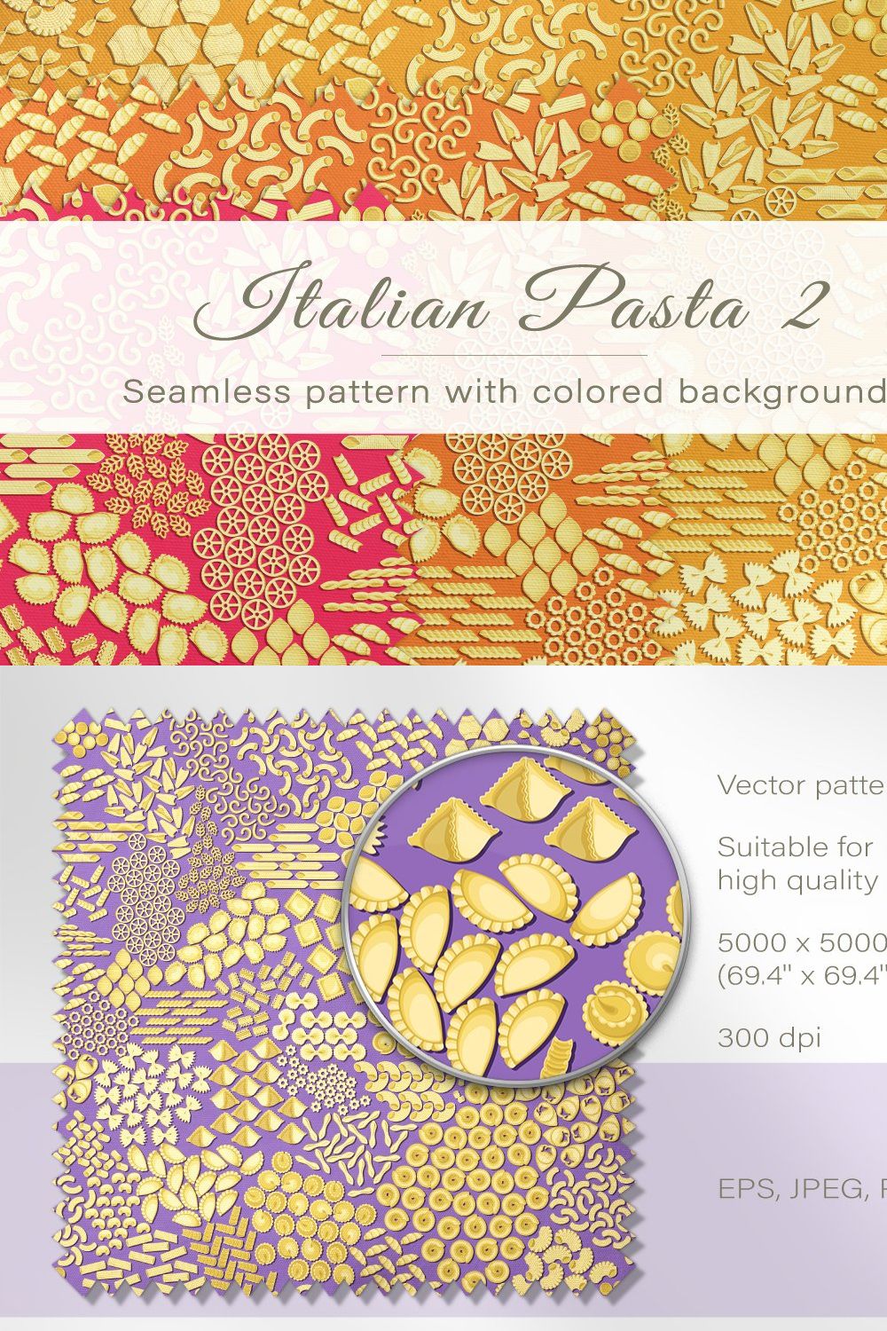 Seamless pattern of Italian pasta 2 pinterest preview image.