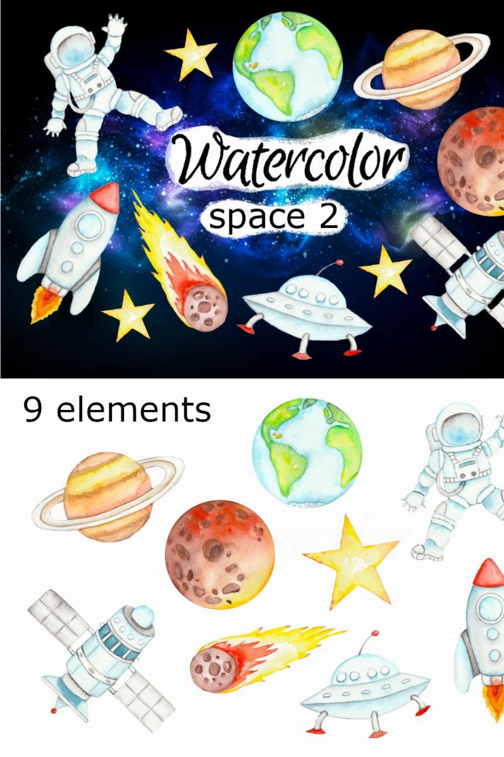 Space 2 watercolor clipart pinterest preview image.
