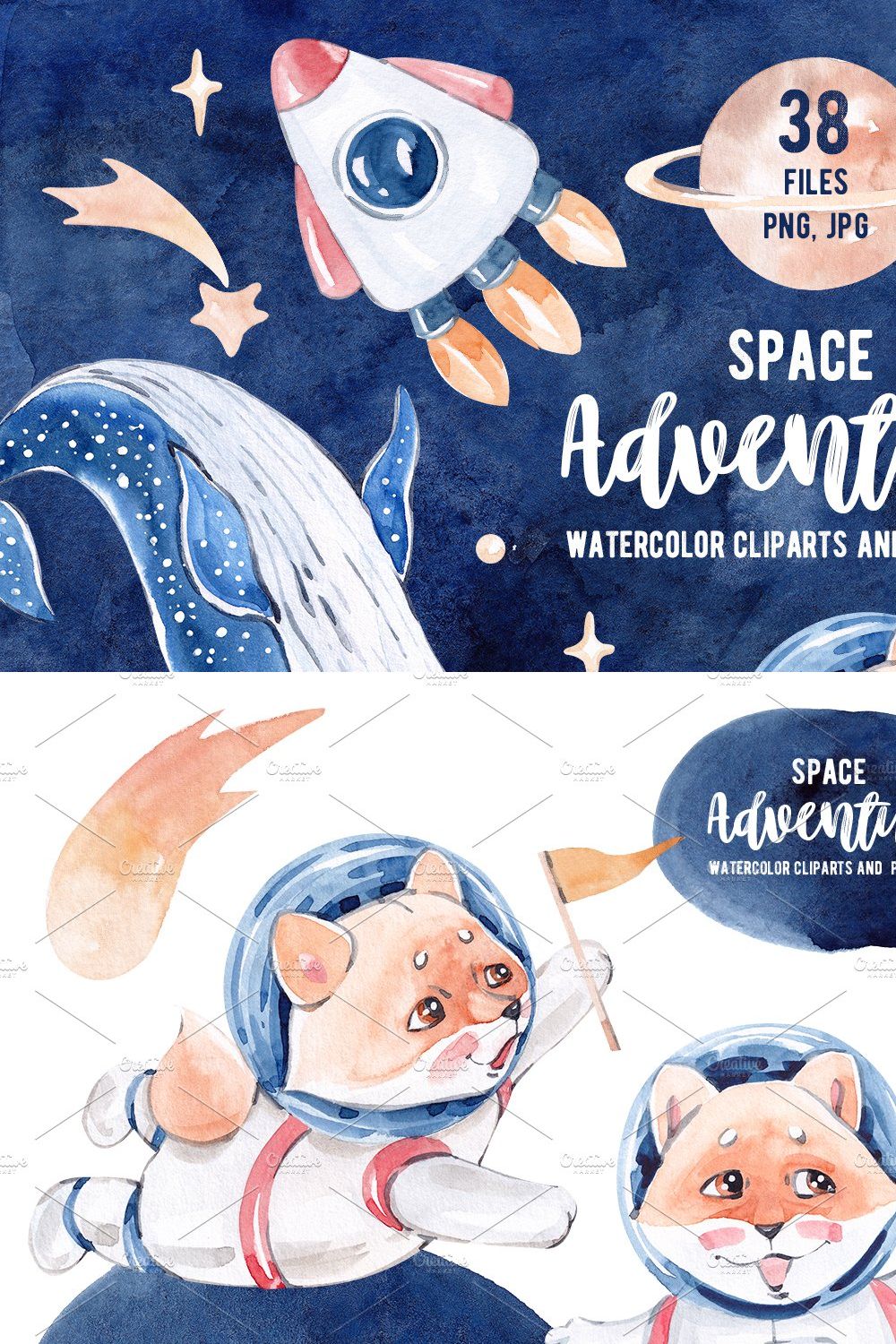 Space adventure. Watercolor set pinterest preview image.