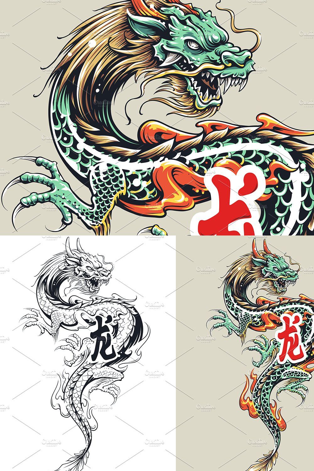 Tattoo Dragon | Vector Art pinterest preview image.
