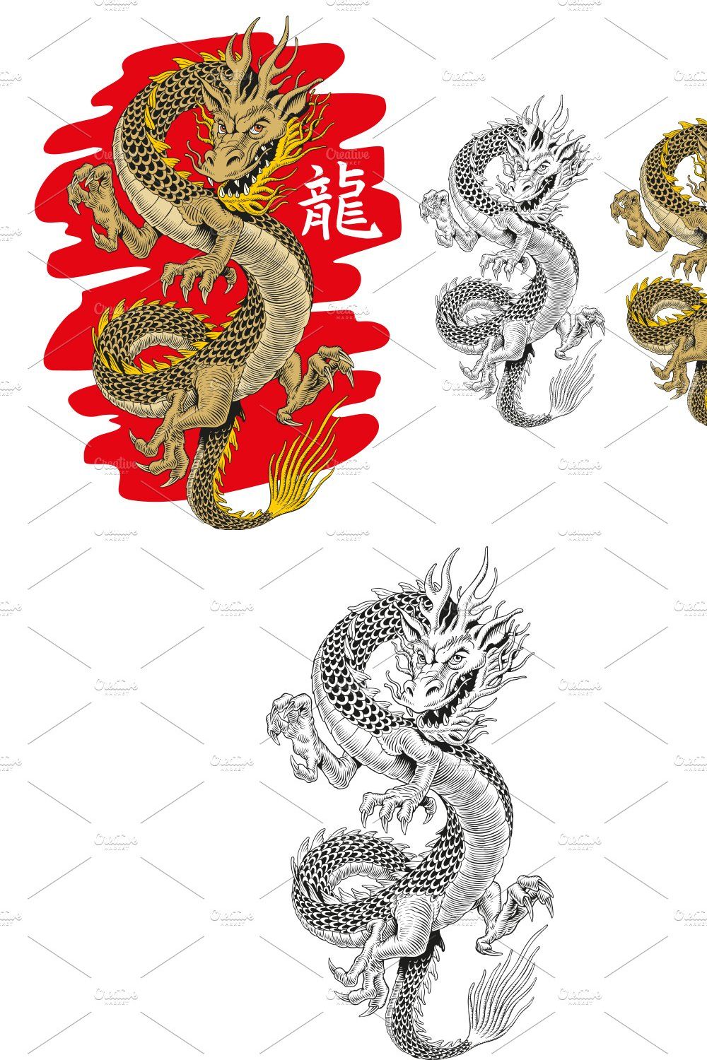 Traditional asian golden dragon pinterest preview image.