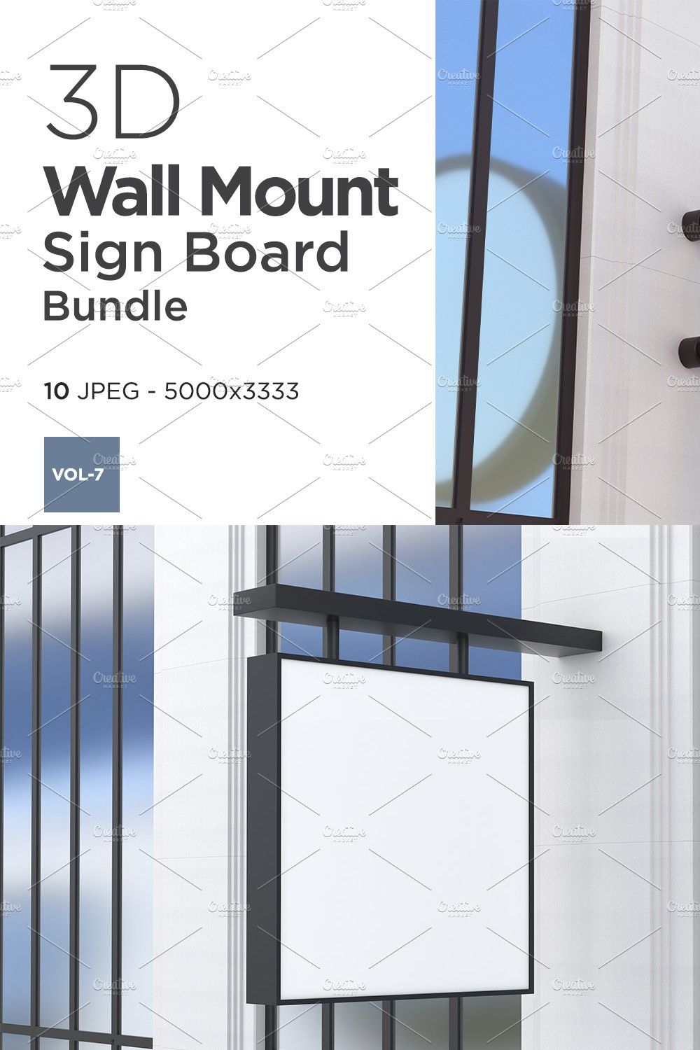 Wall Mount Sign Mockup Set Vol-7 pinterest preview image.