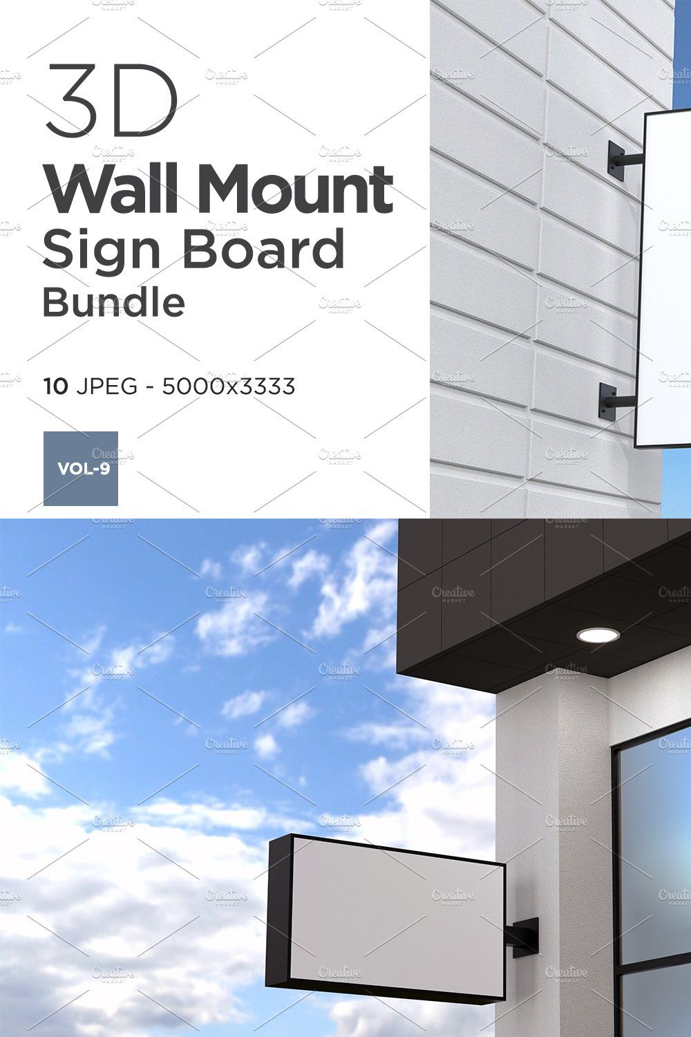 Wall Mount Sign Mockup Set Vol-9 pinterest preview image.