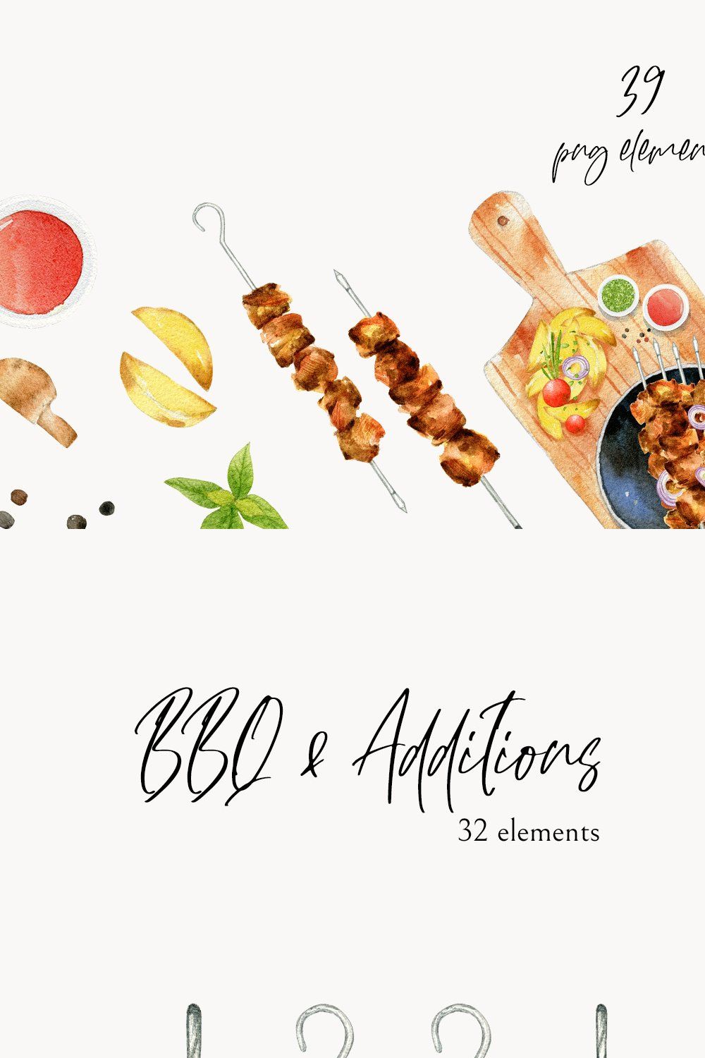 Watercolor Cooking Clipart, BBQ. pinterest preview image.
