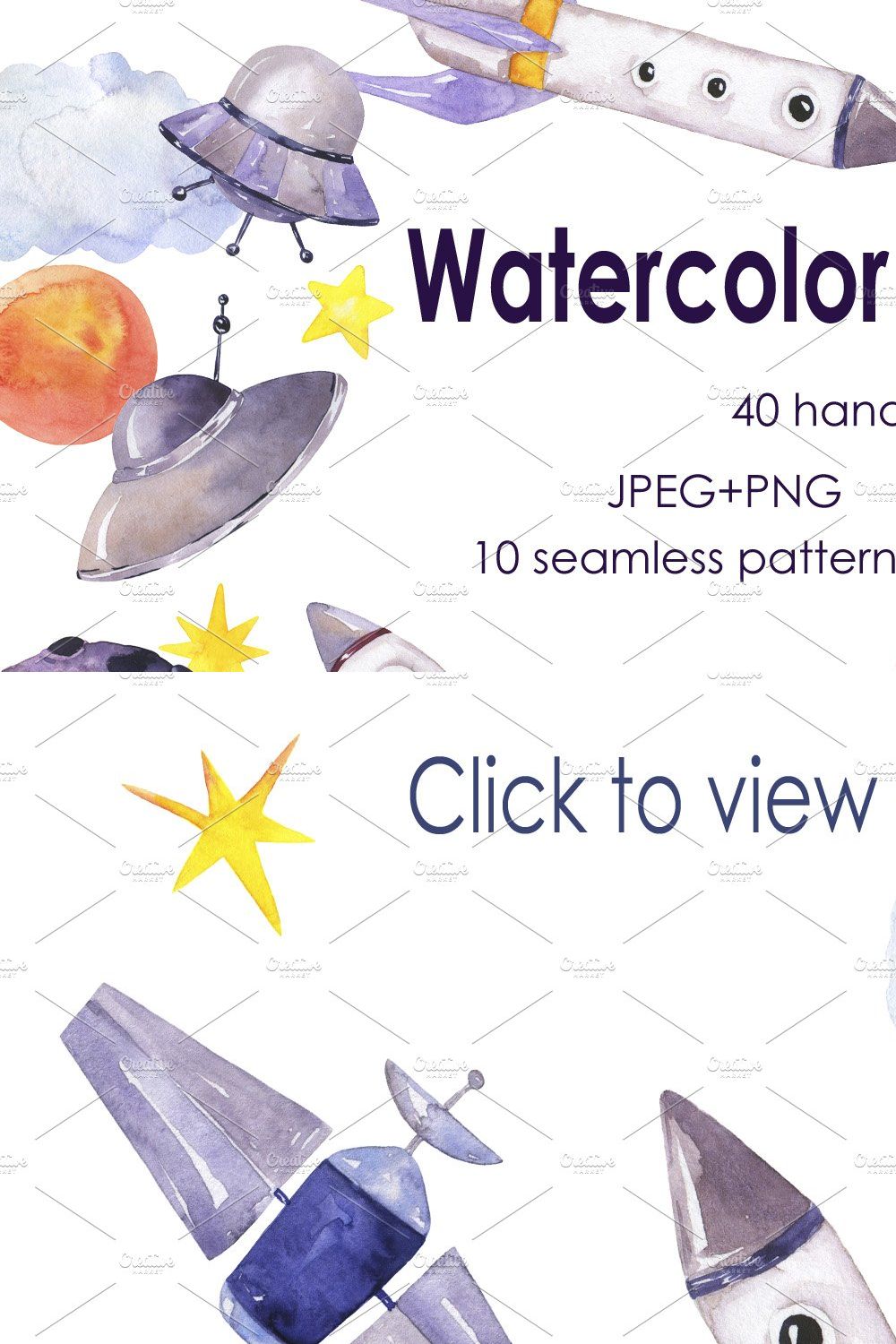 Watercolor space for kids pinterest preview image.
