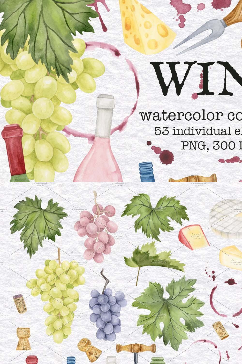 Watercolor Wine and Cheese set pinterest preview image.