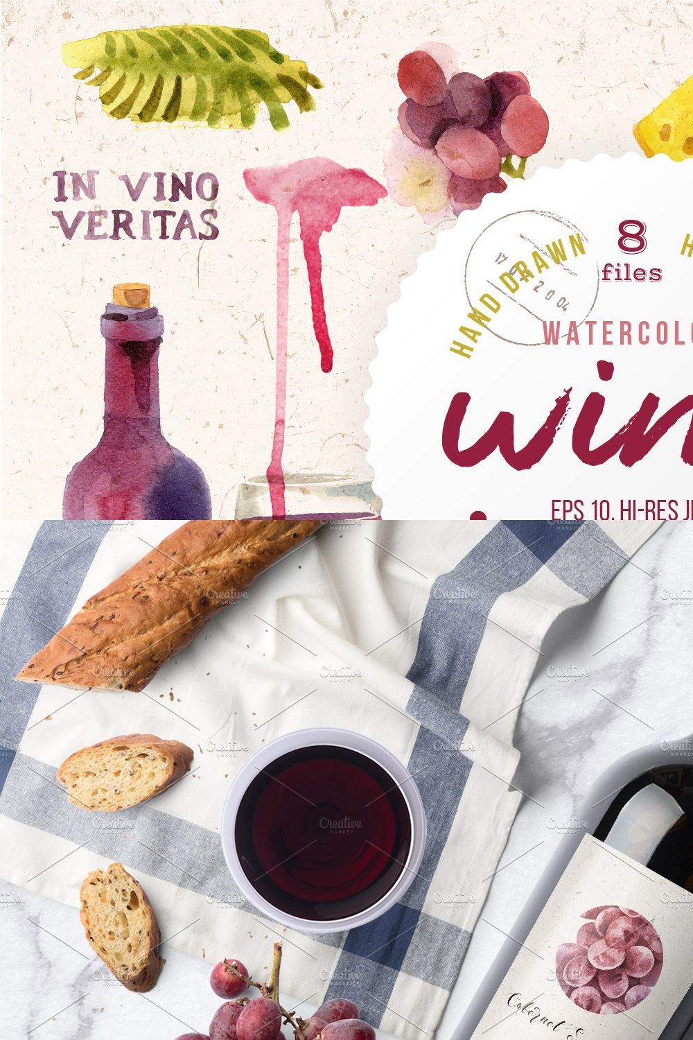 Wine pinterest preview image.