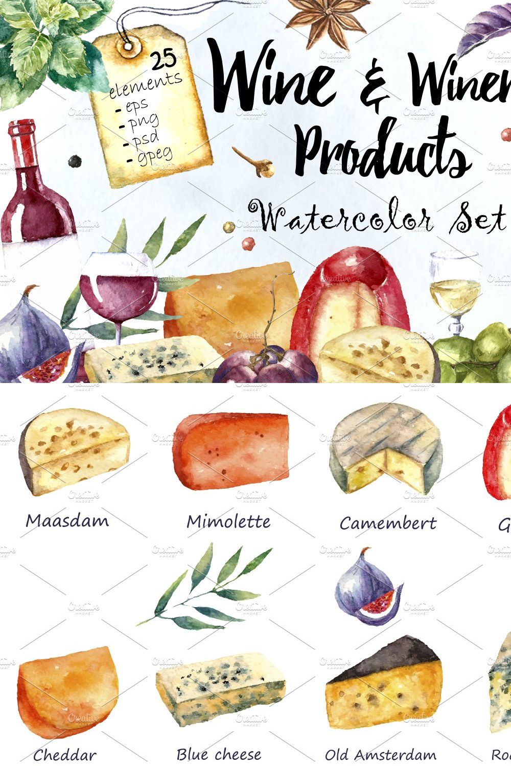 Wine and winery products watercolor pinterest preview image.