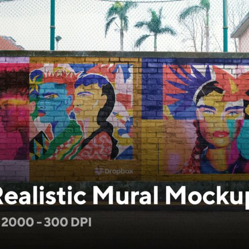 12 Mural Street Mockup - PSD cover image.